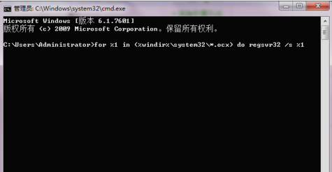 win10系统该内存不能为read怎么办(3)