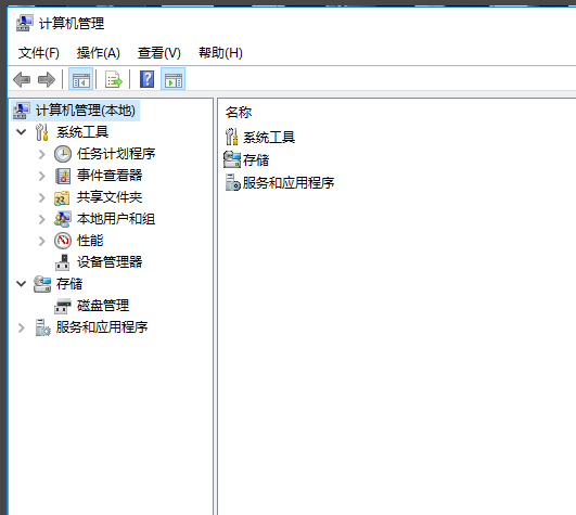 win10总是莫名其妙卡死怎么办?win10总是莫名其妙卡死的应对办法(5)