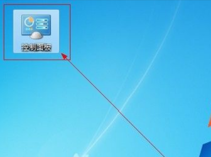 win10屏幕保护怎么设置?win10屏幕保护设置教程(1)
