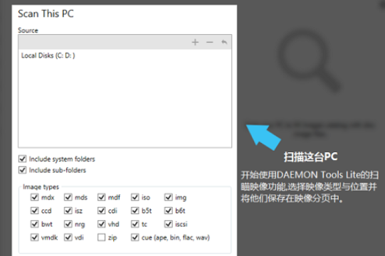 win10怎么打开mdf文件?win10系统打开mdf文件的方法(1)