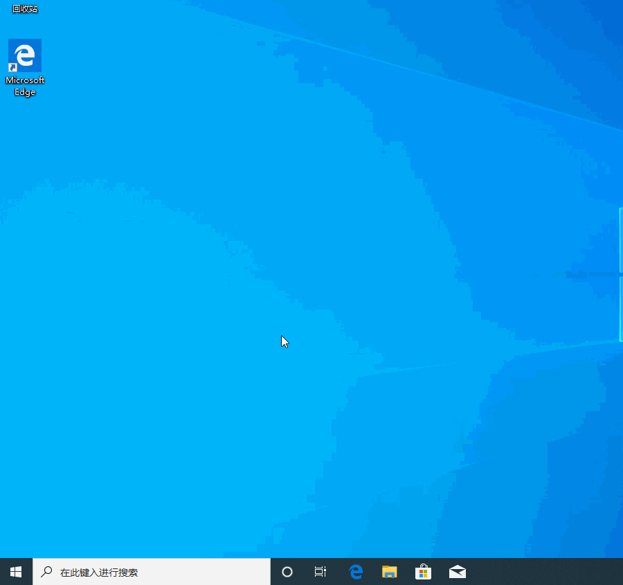 win10如何禁止驱动自动更新