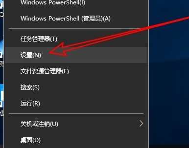 win10应用商店连接不上网络怎么办?win10应用商店连接不上网络的解决方法(2)