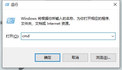 win10系统搜索框全黑怎么解决?win10系统搜索框全黑的解决教程
