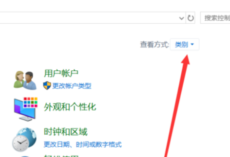 win10经常出现memorymanagement蓝屏怎么办