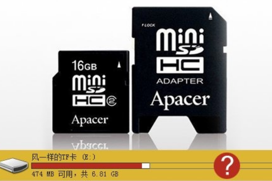 TF卡坏了怎么修复?TF卡空间读不出来怎么修理?