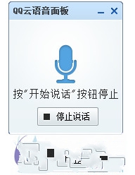 83701410933110.jpg