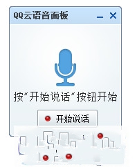 25731410933109.jpg