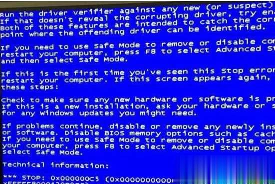 win10电脑蓝屏代码0x000000c5怎么办?win10电脑蓝屏代码0x000000c5修复方法