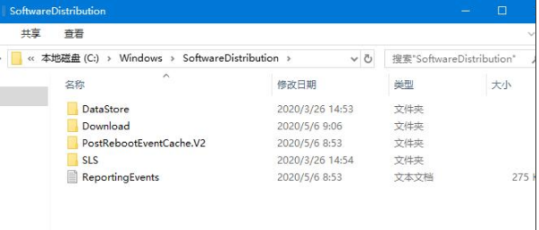 Win10更新安装失败怎么办?Win10更新重启安装失败的修复方法(3)