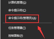 win10更新后无法上网 win10更新后不能上网的三种解决方法(5)