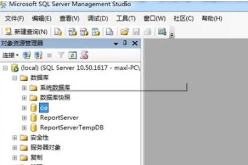 sql文件怎么转换为mdf?数据库mdf文件转换为sql文件的详细方法