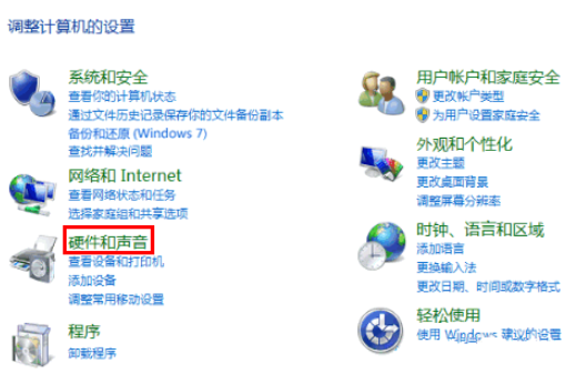 升级win10开机慢了怎么办?win10开机慢了的解决方法(2)