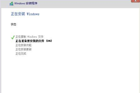 如何用光盘重装win10?光盘重装win10系统教程(8)