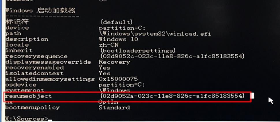 win10自动修复失败无限循环怎么办(3)