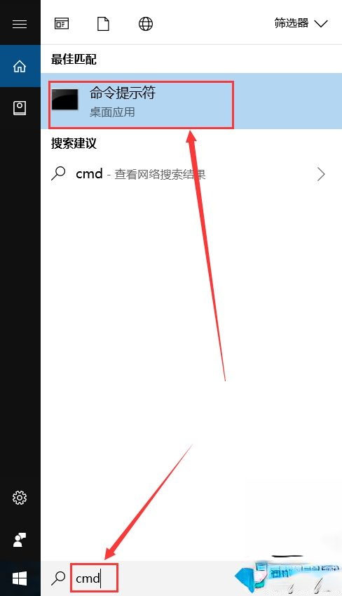 内存卡坏了如何自行修复?一招修复内存卡的方法(5)