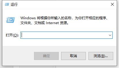 win10账户名称无法更改怎么办?win10账户名称改不了的解决教程