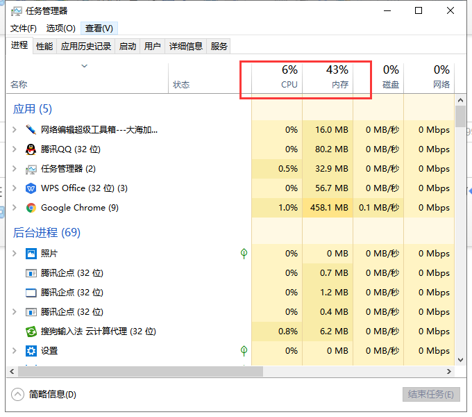 win10 win10