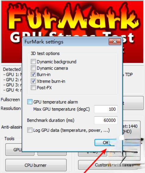 Furmark怎么使用?furmark使用方法(3)