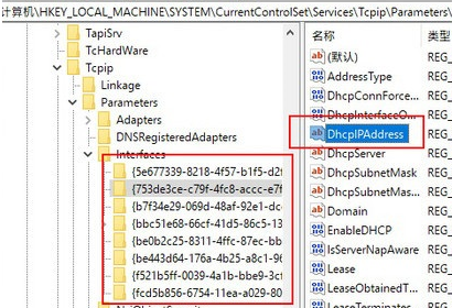 如何优化Win10游戏流畅运行?Win10游戏流畅运行优化教程(1)