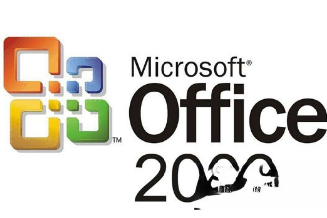 Office2003序列号有哪些?Microsoft Office 2003安装及激活教程