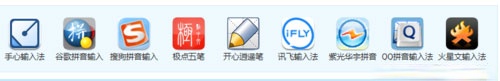笔记本电脑键盘数字错乱怎么恢复?(3)