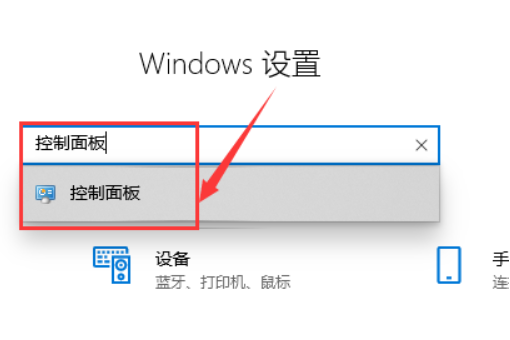 win10虚拟机如何开启?win10自带虚拟机功能的开启教程