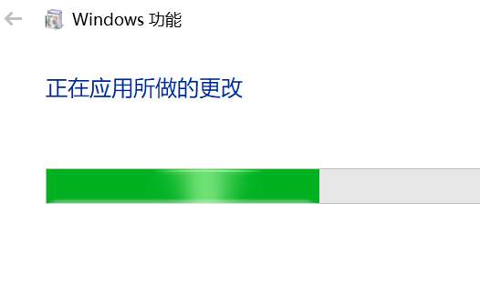 win10虚拟机如何开启?win10自带虚拟机功能的开启教程(5)
