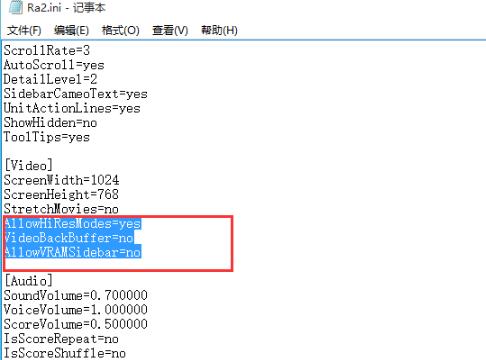 win10心灵终结打不开怎么办?win10无法打开心灵终结游戏的解决教程(3)