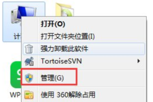 win10音频服务未运行怎么解决?win10系统音频服务未运行的解决教程