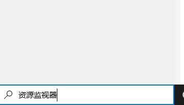 文件正使用中无法删除怎么办?win10删除文件提示正使用中的应对办法