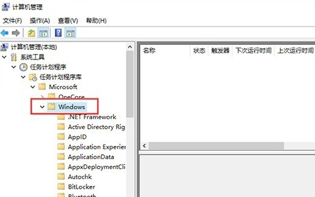 WIN10系统输入法突然无法使用怎么办(4)