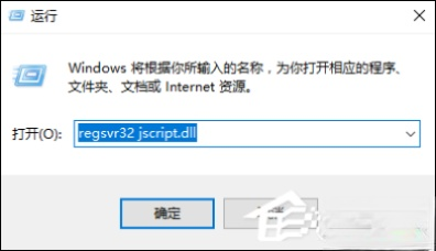 QQ空间魔法卡片打不开怎么处理?(5)