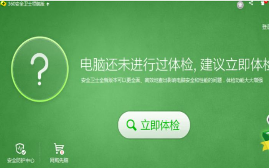 win10键盘错乱怎么恢复(2)