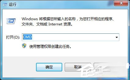 U盘复制某个大文件提示“文件系统不支持4G”怎么处理?(2)