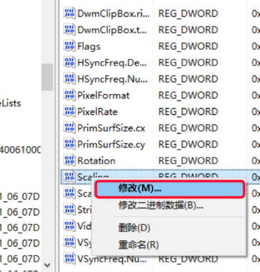 win10玩魔兽不能全屏怎么办?win10设置全屏玩魔兽的技巧(5)