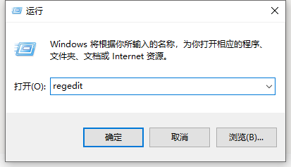 win10 1909系统更新显示移动宽带用户出现问题怎么解决