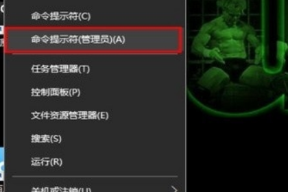 win10系统崩溃怎么应对?win10系统崩溃的应对措施(1)