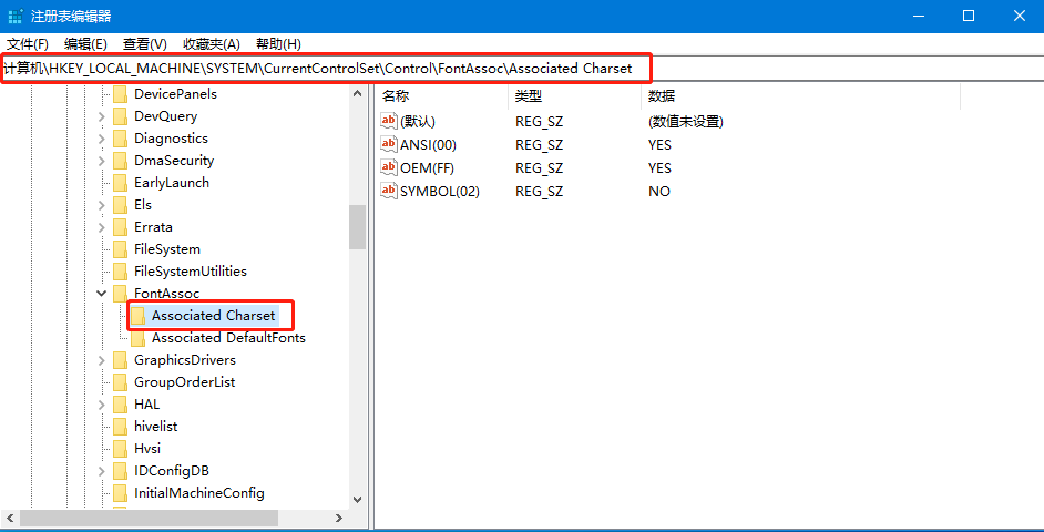 win10系统语言乱码怎么办?win10系统语言乱码解决教程(5)