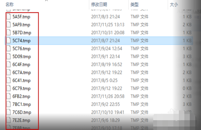 tmp文件怎么打开?win10打开tmp文件的方法