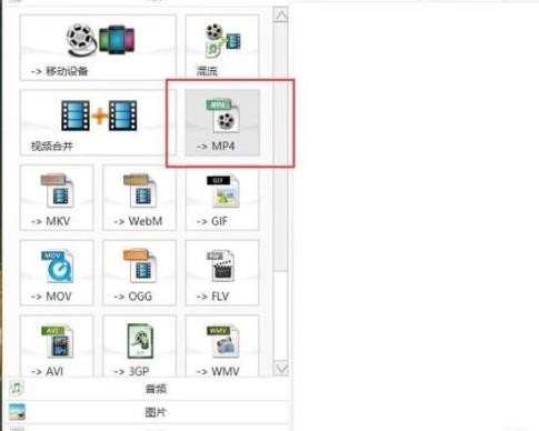 win10录屏文件太大怎么办?win10录屏文件太大的解决方法(1)