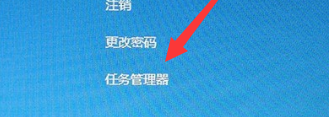 win10桌面假死如何根治?win10桌面假死根治教程(1)