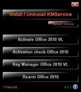 win10如何免费下载office2010安装完整版(1)