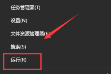 (1)