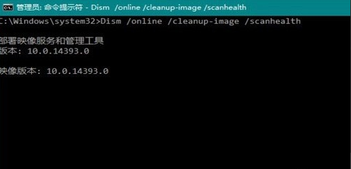 win10系统崩溃怎么应对?win10系统崩溃的应对措施(4)