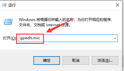 win10打开应用werfault.exe错误怎么办(2)
