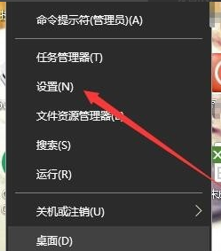 win10怎么禁用输入法?win10禁用输入法的方法(7)