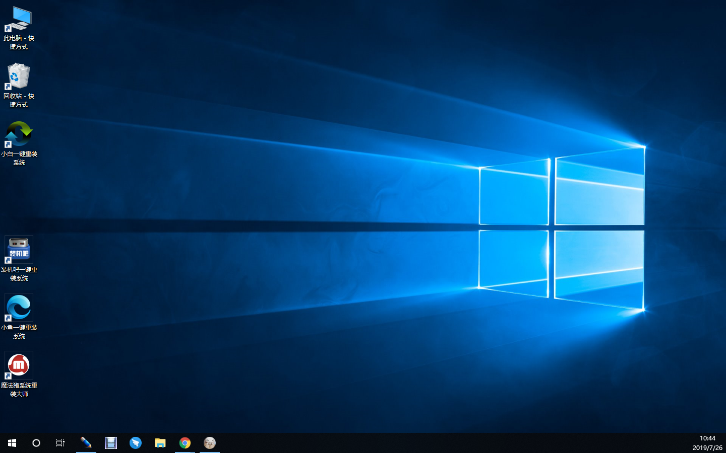 u盘装win10系统卡在徽标怎么办?u盘装win10系统卡在徽标的解决教程(8)