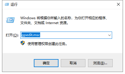 win10系统打不开qq怎么办?win10系统打不开qq的解决教程