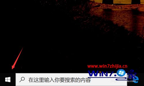 win10应用商店软件安装不上怎么办?win10应用商店软件安装不上的应对办法