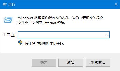 win10文件被误删怎么办?win10系统找回误删文件的方法
